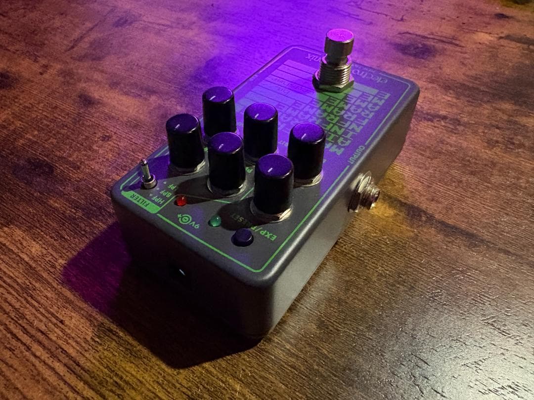 ギター Electro-Harmonix - Mainframe Bit Crusher