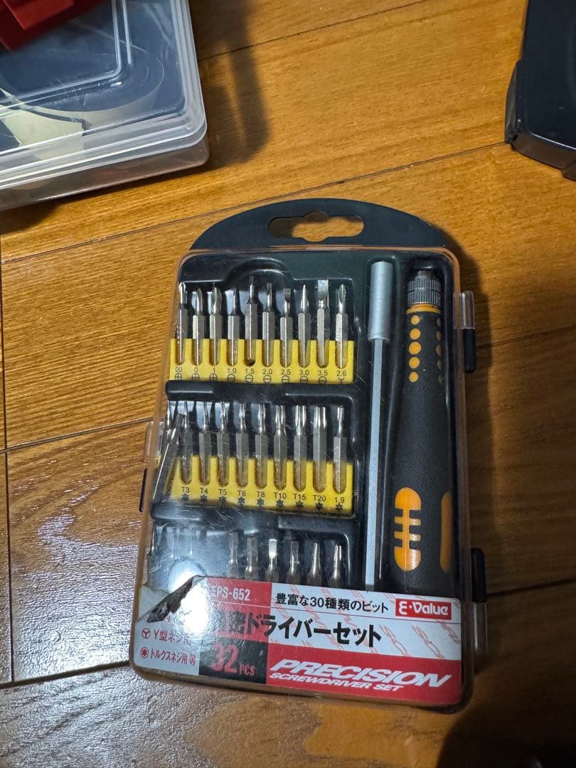 美品 ReveD RDX(購入したらすぐに走らせられます) 引退セット