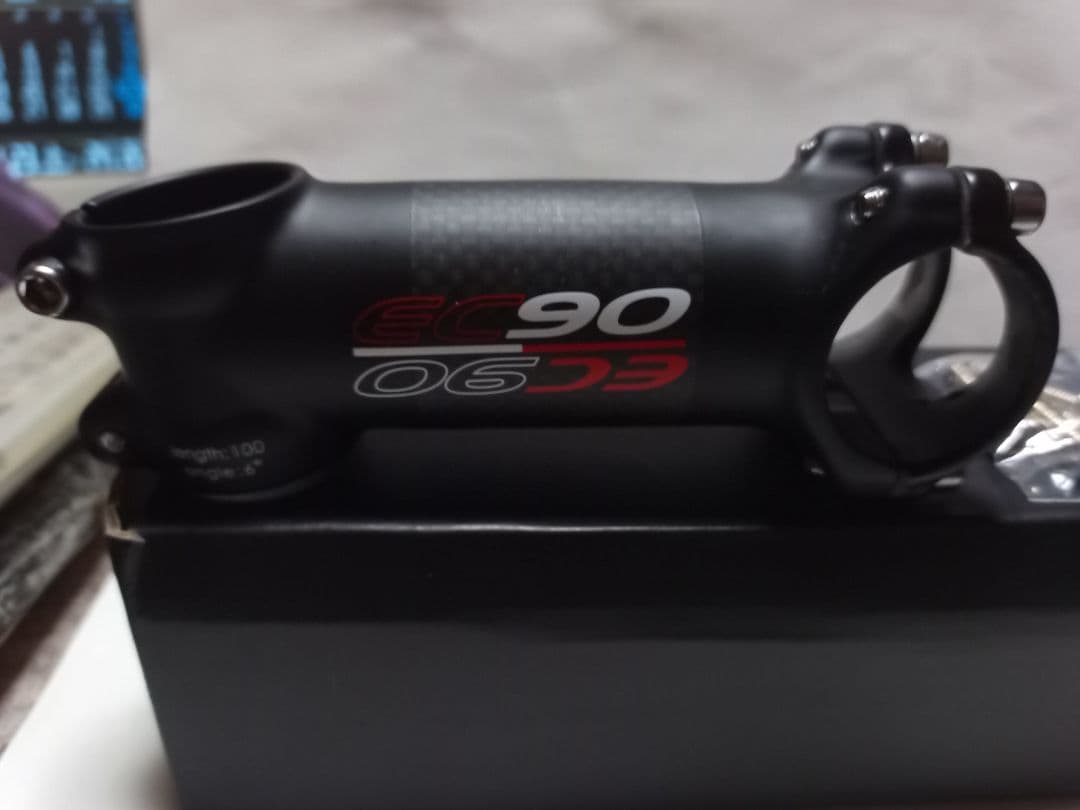 カグラ R3ロードバイク　最終値下げです。