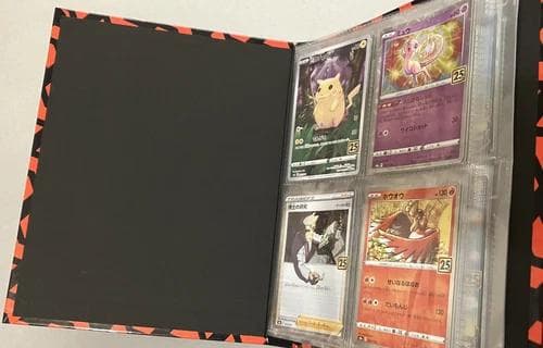 ポケモンカードゲーム ソード＆シールド 拡張パック 25th セット フォルダー
