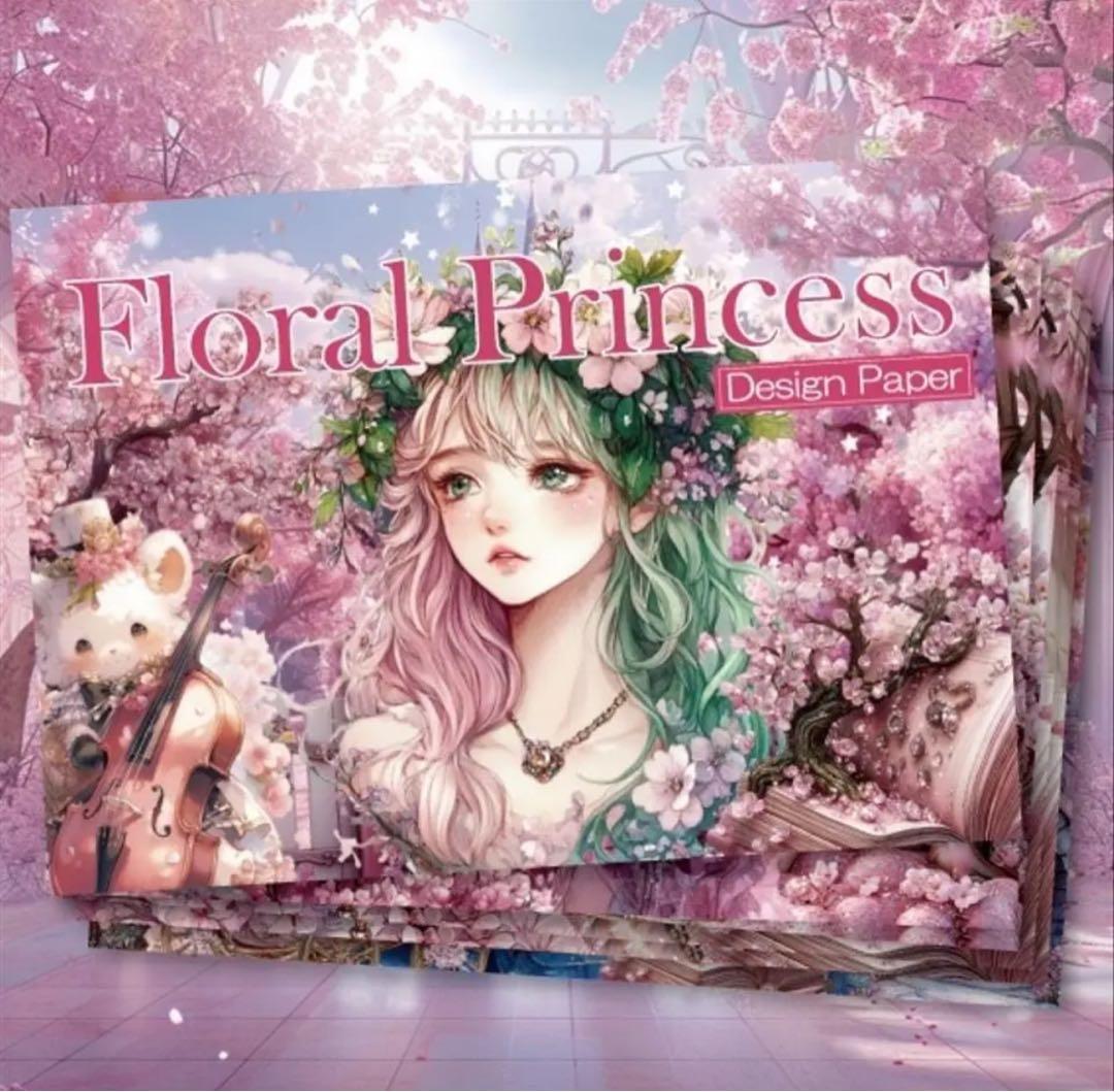 ゆづ様♡ありがとうございます♡