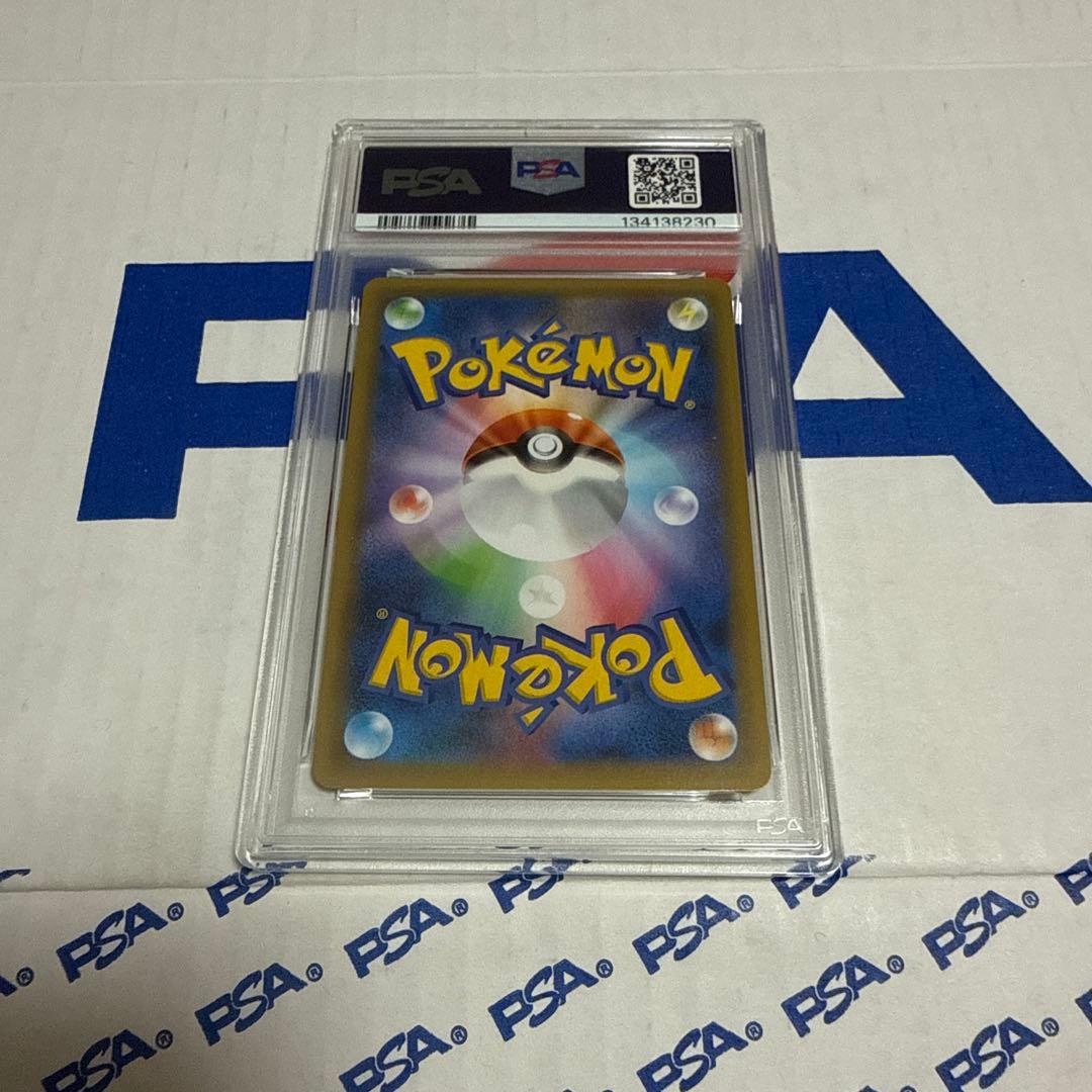 PSA10 ミュウツー　25TH プロモ　ポケモンカードゲーム　最安値‼️