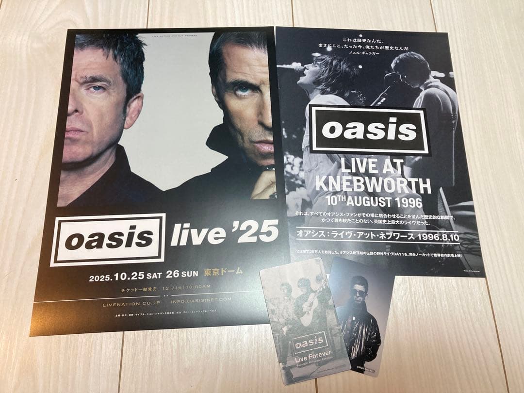 【未開封】oasis 30th 特別展／Tシャツ2種／L ／新品・おまけ付