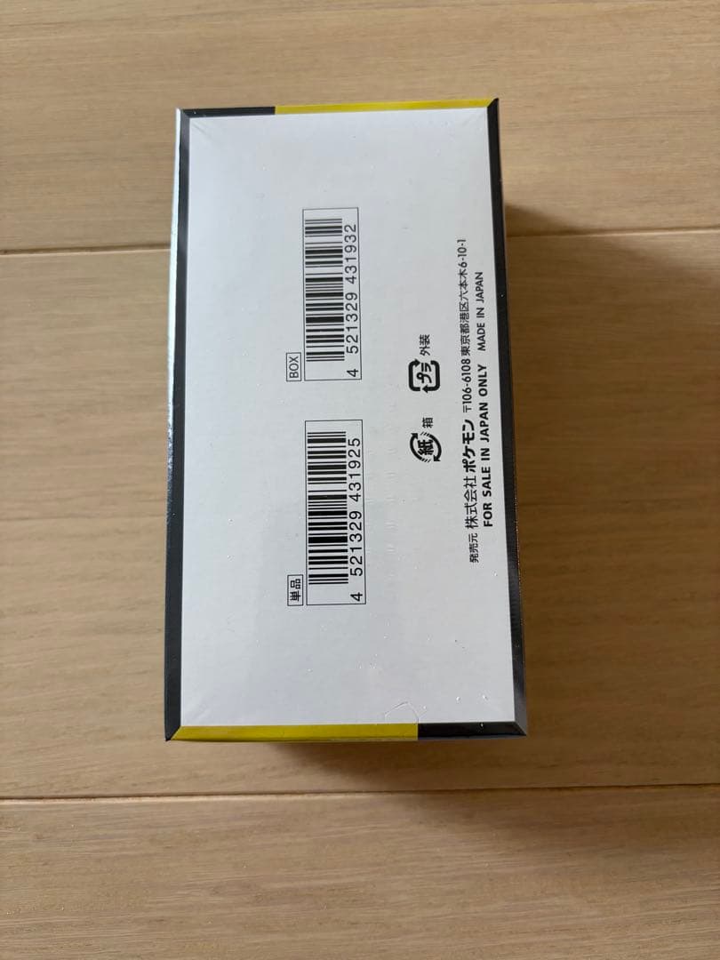 MEGAドリームex シュリンク付き 未開封 box ポケモンカード