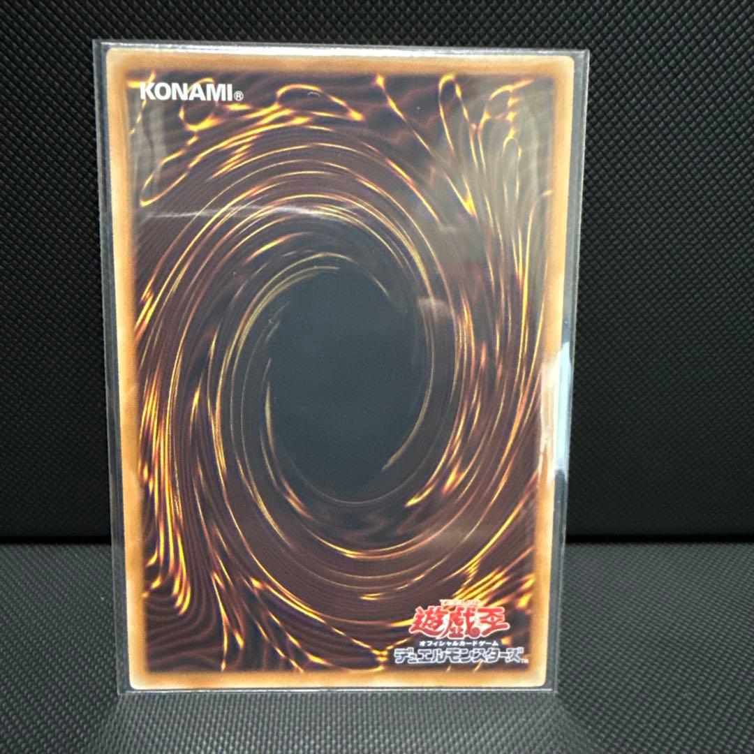 #128 教導の雷霆フルルドリス【プリズマシークレット】{DOOD-JP026}