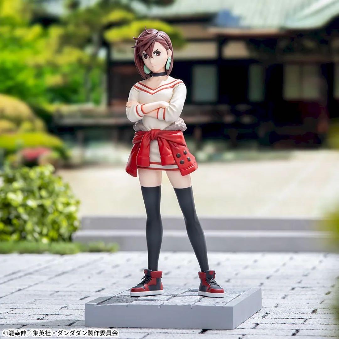 TVアニメ『ダンダダン』 フィギュア20個