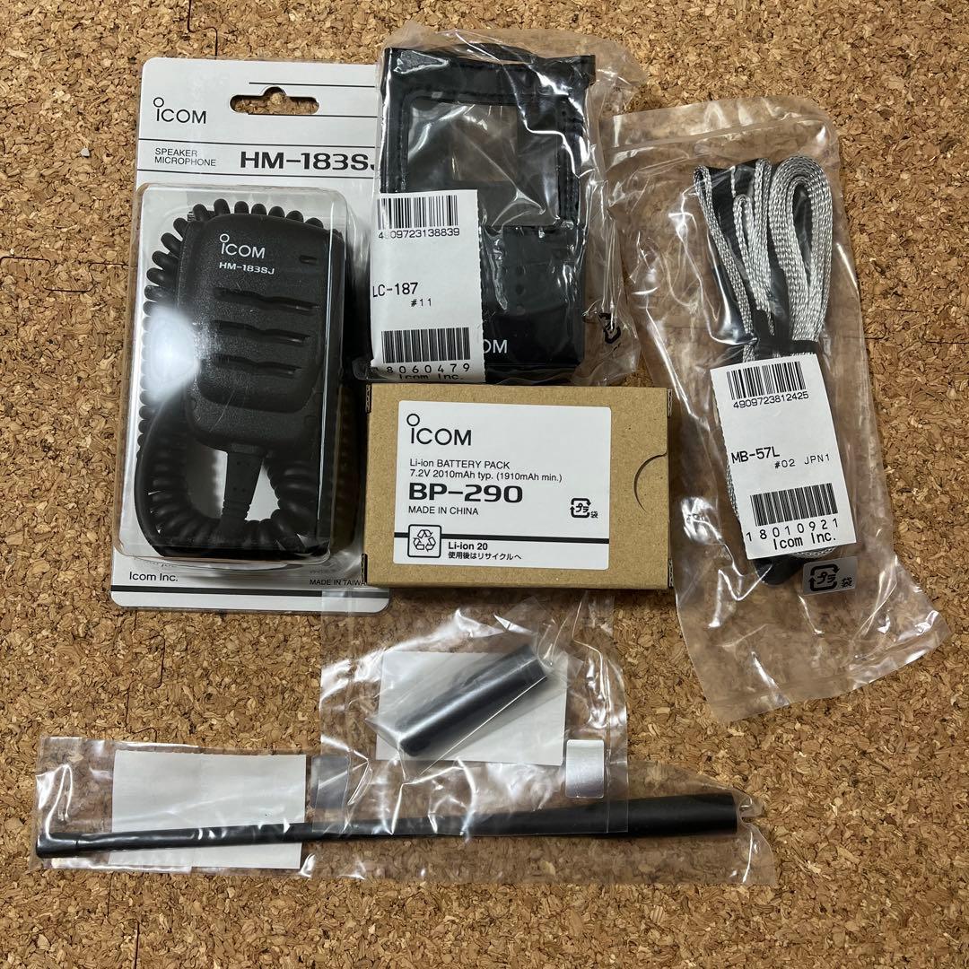 IC-DPR7BT デジタルトランシーバー　付属品セット