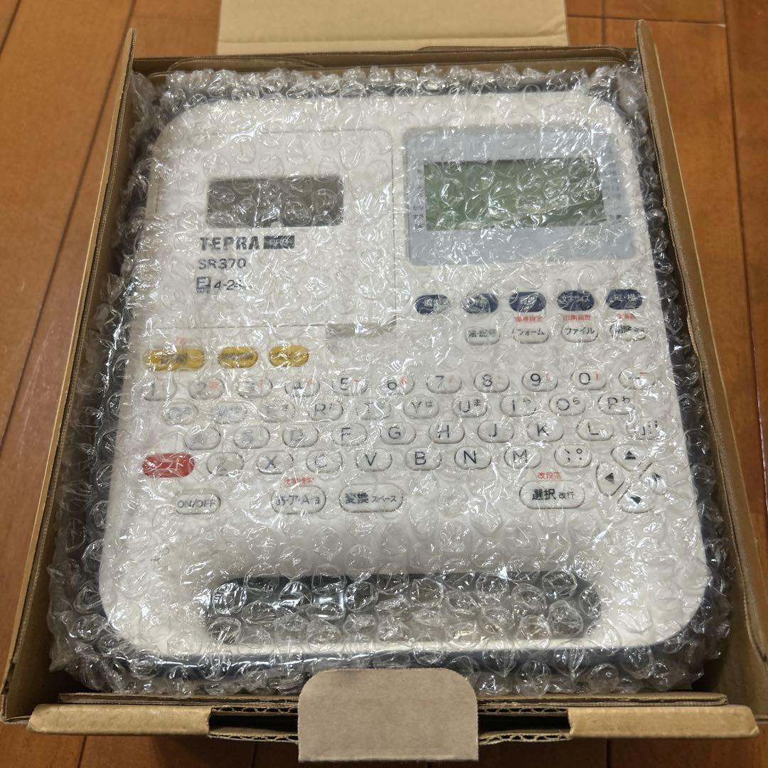 【美品】KING JIM SR370 テプラPro