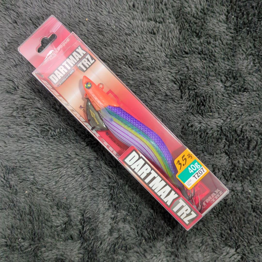YN)【希少品】ダートマックス TRZ 3.5号 40g 8本セット