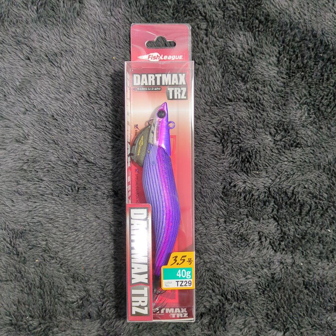 YN)【希少品】ダートマックス TRZ 3.5号 40g 8本セット