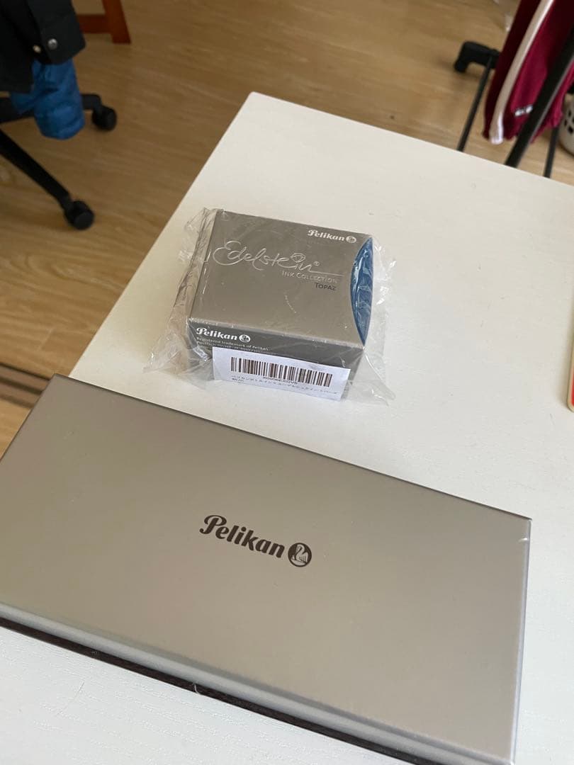Pelikan M805 万年筆 青