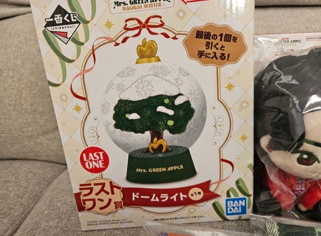 ミセスグリーンアップル 一番くじ A賞 ラストワン賞