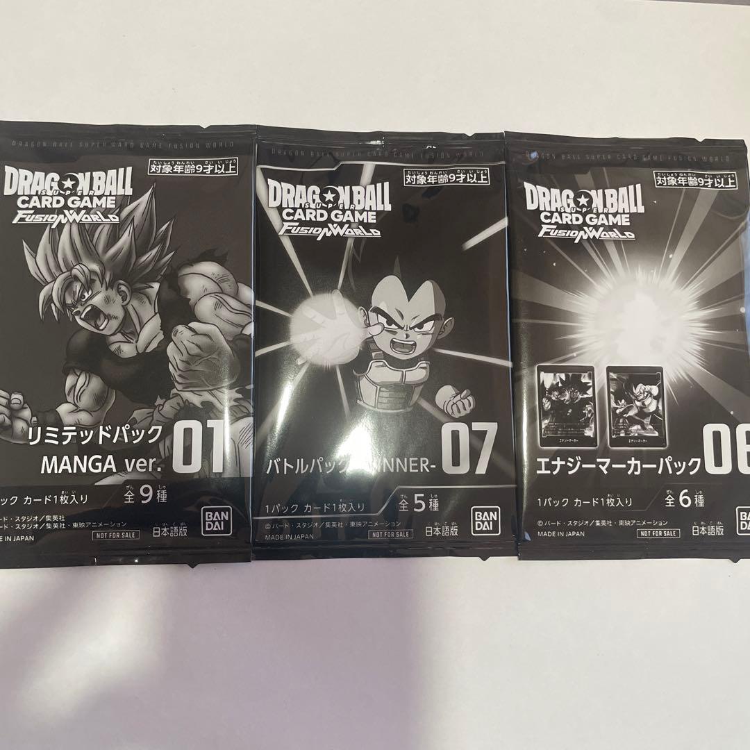 TOT　リミテッドパック他3点セット