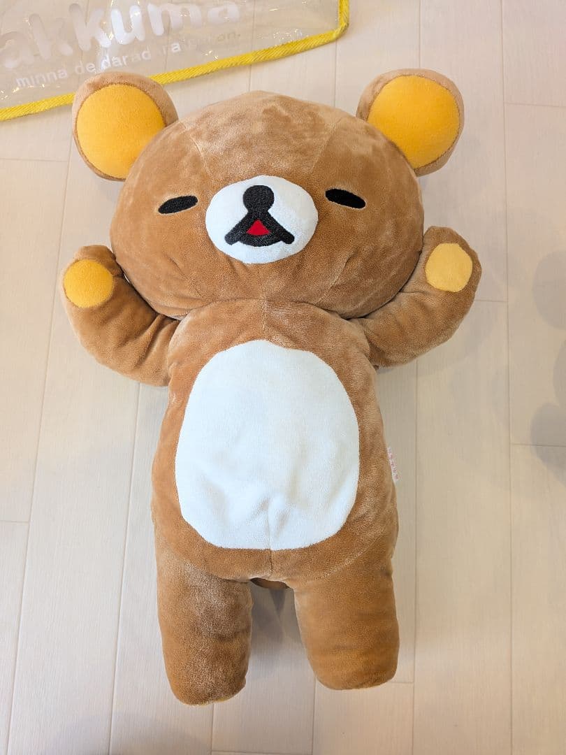 激レア　リラックマ みんなでお昼寝ぬいぐるみ　限定　2005　大　San-X