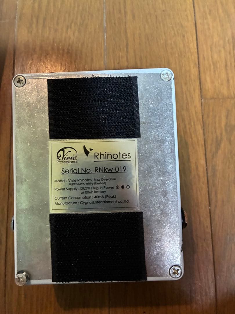 vivie Rhinotes 白 クロサワ楽器限定モデル