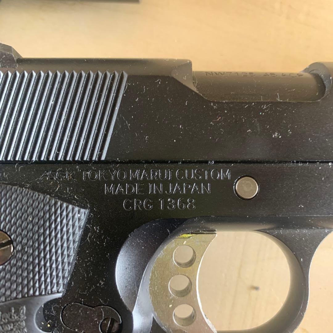 東京マルイ　MEUピストル　ガバメントM45 M1911A1 コルト