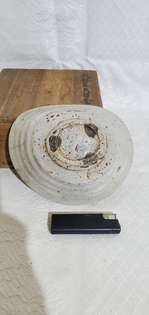 茶道具　編笠形、刷毛目のお茶碗、時代物　骨董品、美術品