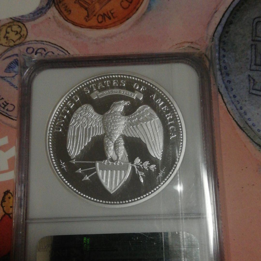 巨大銀貨　2008年 米国 ジョージ・T・モルガン銀貨　　1.5オンス