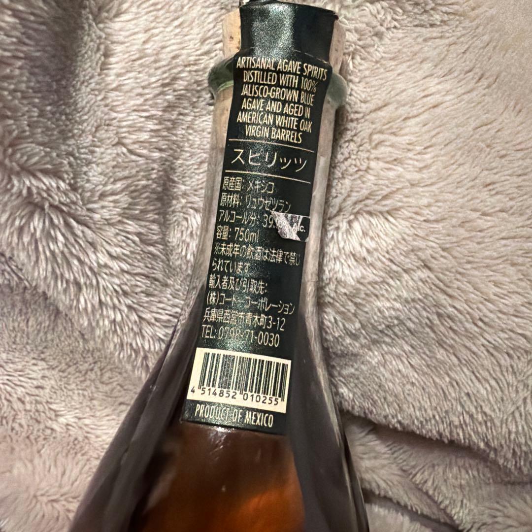 PORFIDIO スピリッツ 750ml
