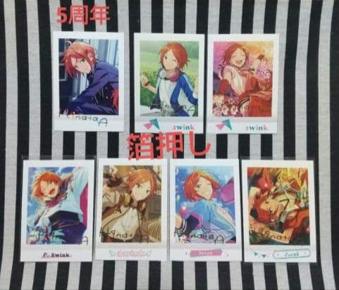 あんスタ ひなた ぱしゃこれ 中国 箔押し 星動 星幻 3周年 4周年 星燦