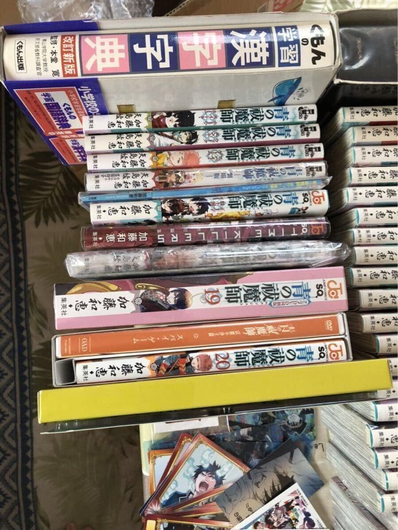 全巻初版帯付き 青の祓魔師 1～32巻 小説5冊 ポケット画廊