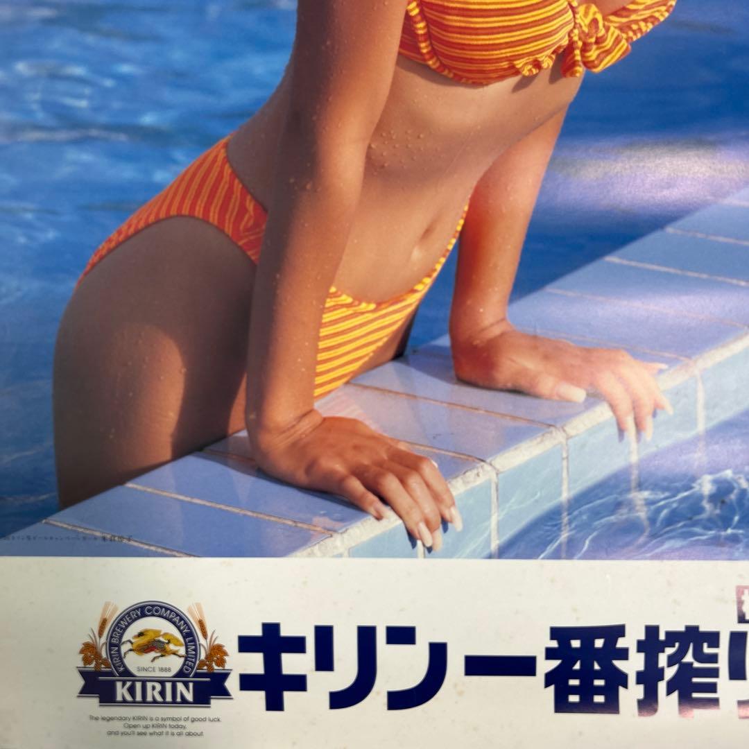 米倉涼子★ビキニ★キリン ビール広告ポスター