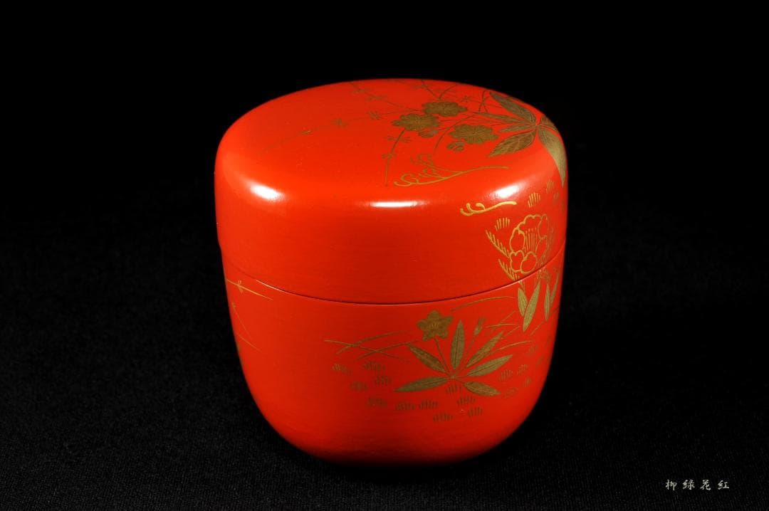 中村宗尹 春野 朱一閑 大棗 共箱 茶道具