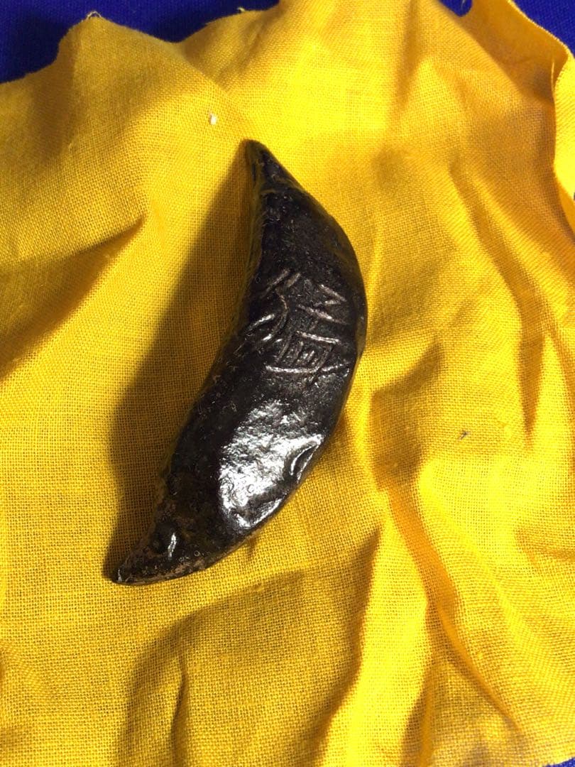 彫刻家 山崎猛 旬の好物 箸置き5個セット・在銘・金属工芸作品・会席・共箱付き