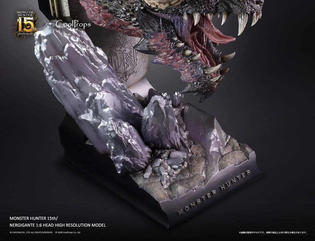 COOLPROPS CAPCOM ネギガンテ カプコン ヘッド フィギュア