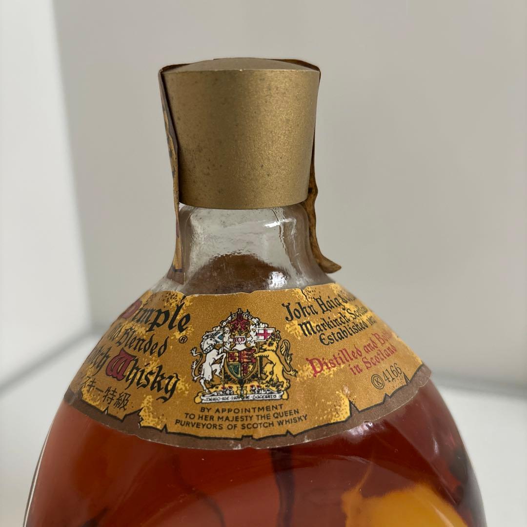 ✴︎【古酒】Dimple ウイスキー 750ml ・サントリーローヤル60・未開栓