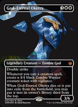 【未開封】MTG SDCC プロモ　ニコル・ボーラス他