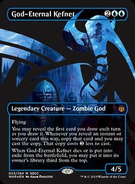 【未開封】MTG SDCC プロモ　ニコル・ボーラス他