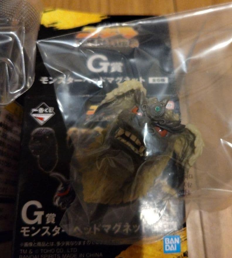 8種セット