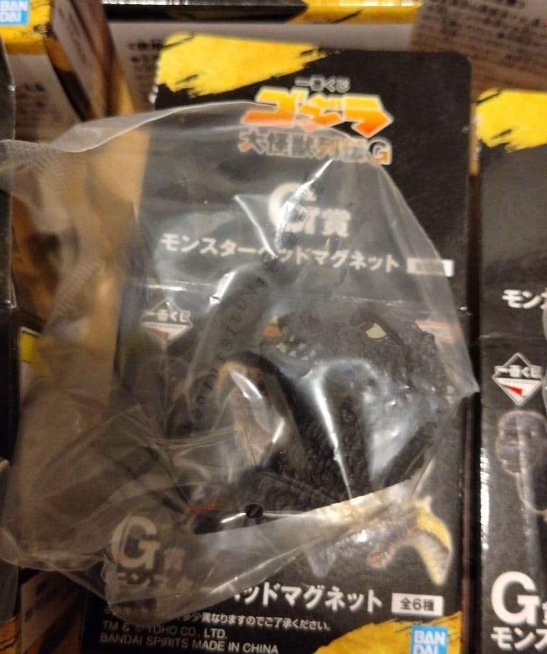 8種セット
