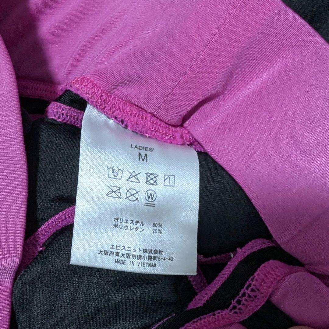 即日発送　ICEPARDAL　スノーボードウェア　上下セット　4点　女性用