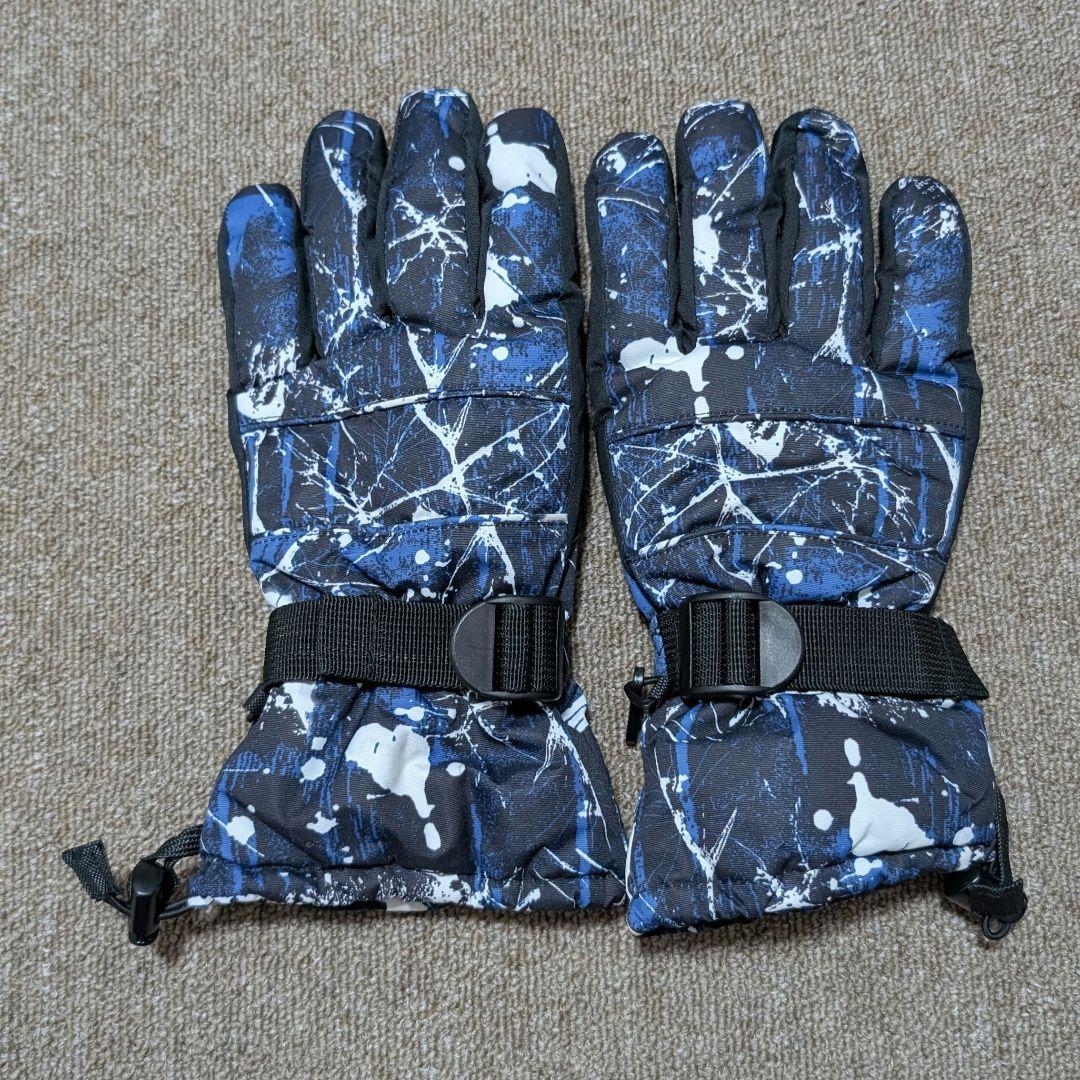 即日発送　ICEPARDAL　スノーボードウェア　上下セット　4点　女性用