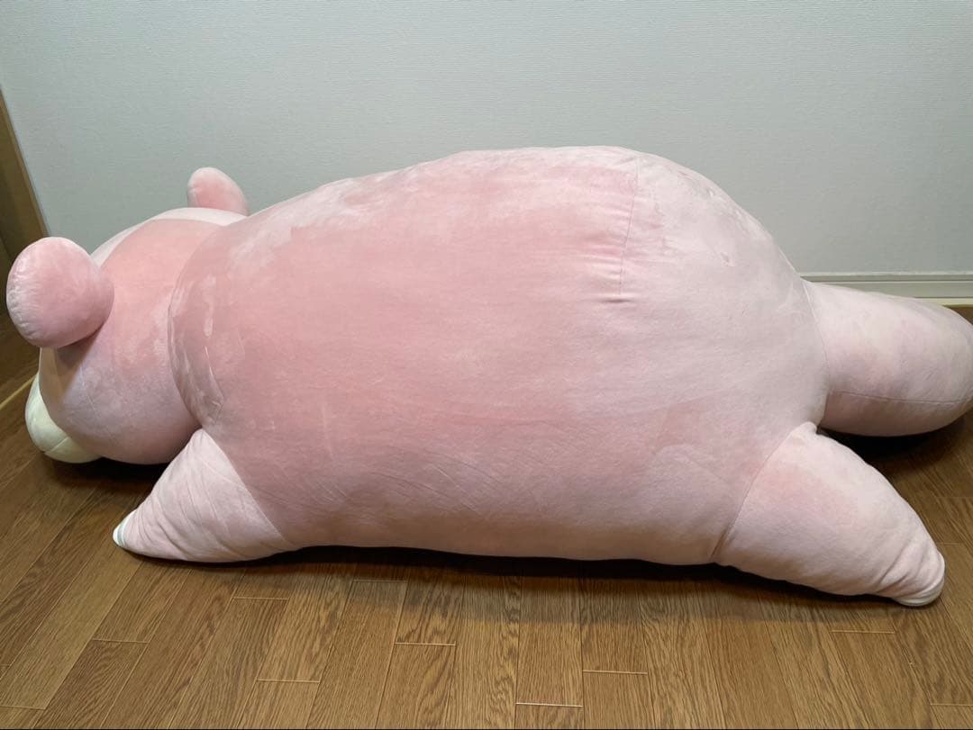ポケモンセンター受注生産限定　等身大ヤドン ぬいぐるみ