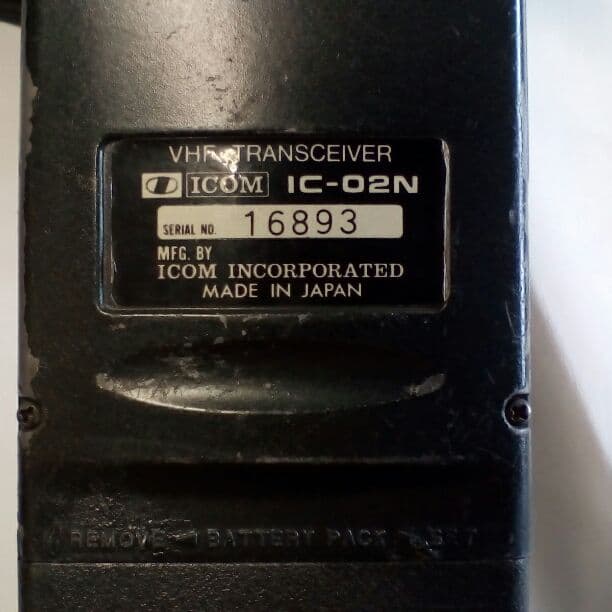 ICOM  ICー02N　懐かしい！