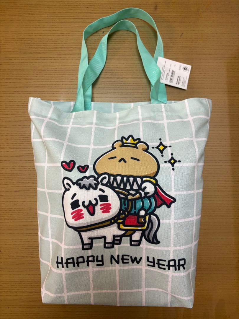 愛しすぎて大好きすぎる ハッピーバッグ 2026
