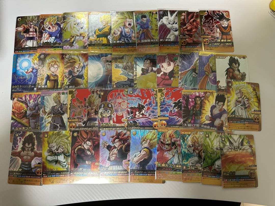 ドラゴンボールデータカードダス 爆裂インパクト