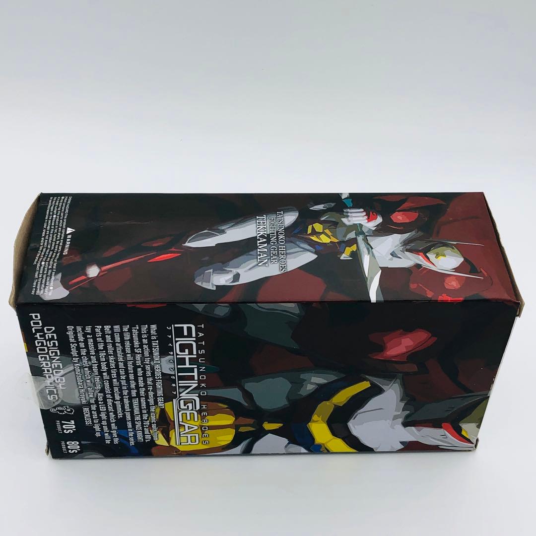 千値練 宇宙の騎士テッカマン テッカマン ファイティングギア