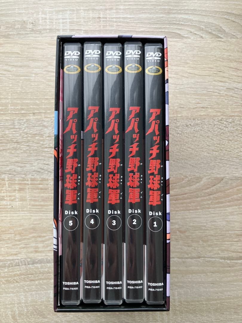 アパッチ野球軍 DVD-BOX 5枚セット