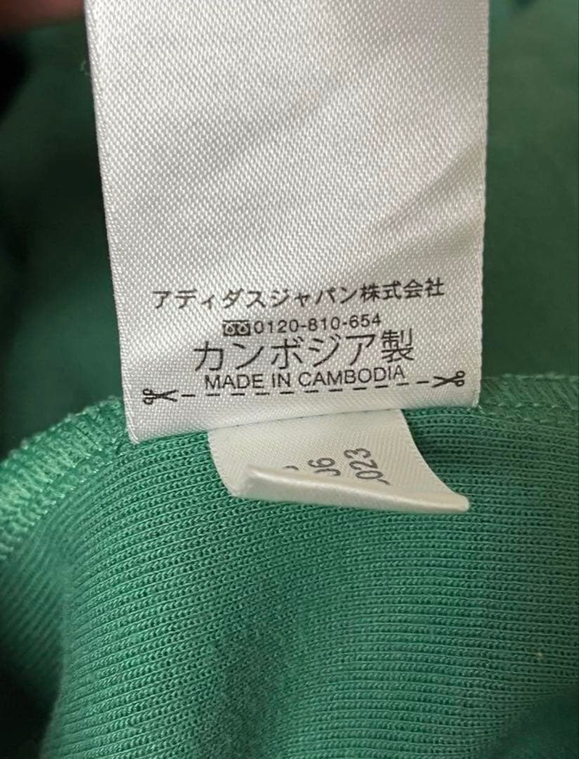 adidas マンチェスターユナイテッド 1985年 復刻 Osize
