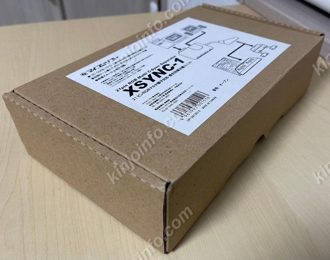 21ピンRGBマルチ端子対応 複合同期分離ユニットXSYNC-1【新品未使用】