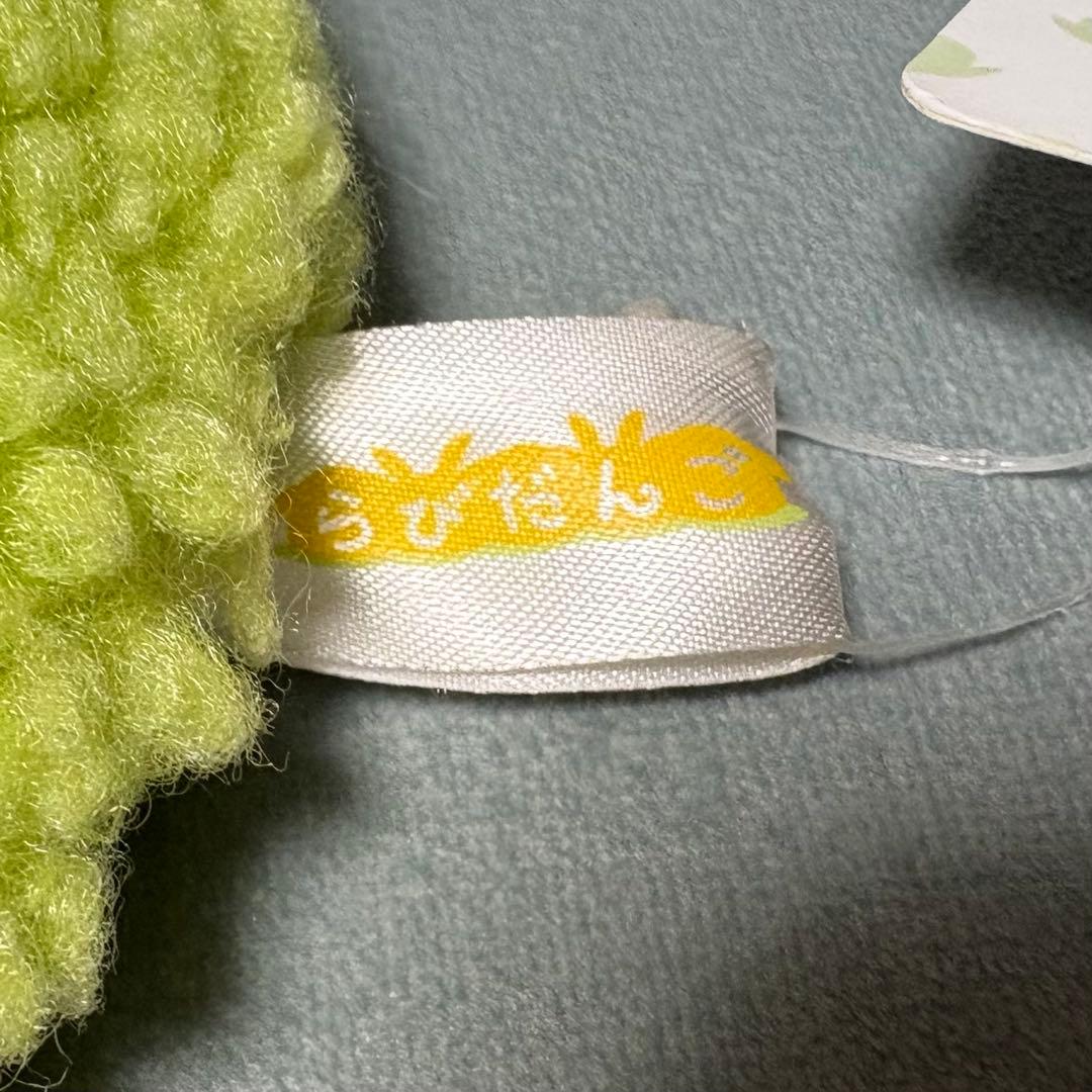 らびだんご くろしろ ちゃ くろ 草原 セット 三英貿易 ぬいぐるみ 廃盤