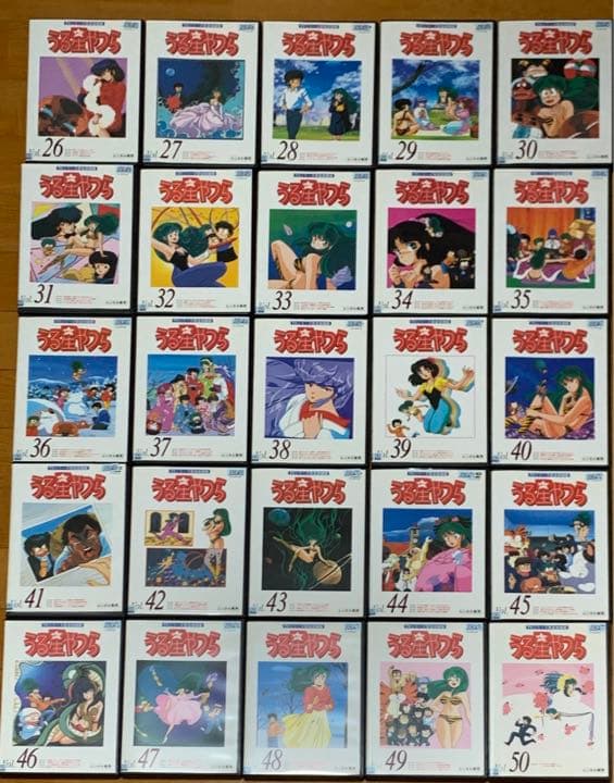 【送料無料】TVシリーズ うる星やつら DVD 全巻セット 高橋留美子　押井守