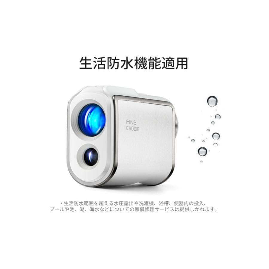 Fine Caddie J5 mini　ブラック　ファインキャディ