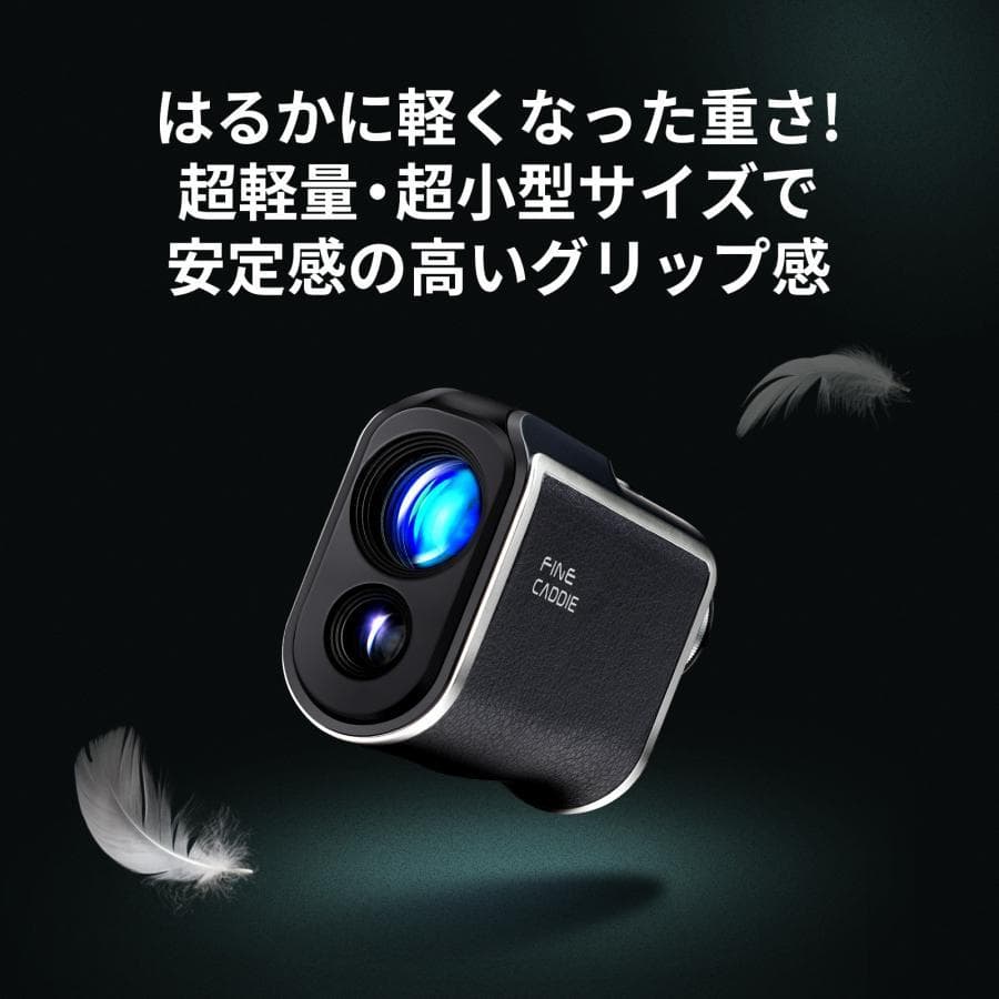 Fine Caddie J5 mini　ブラック　ファインキャディ
