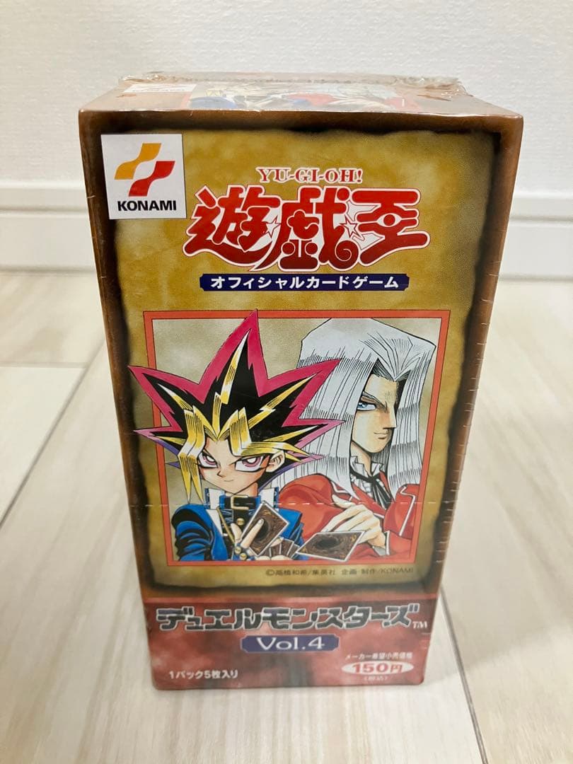 【超希少】　遊戯王　vol.4 未開封ボックス　初期　新品　遊戯　ペガサス