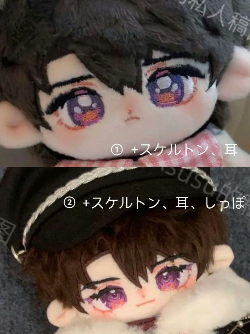 テトページ